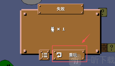 你有猫病吧
