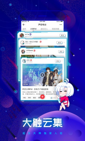 波洞漫画大全免费阅读