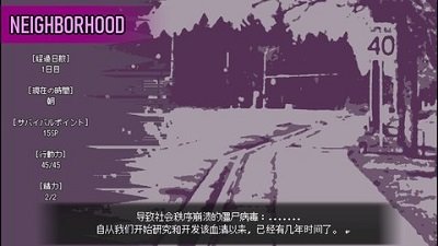 爱是不会消失的游戏下载