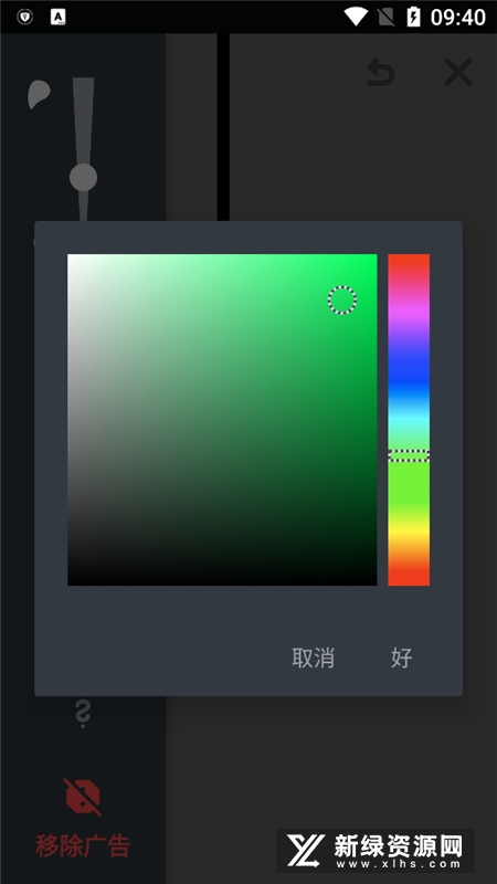 Jotr素描