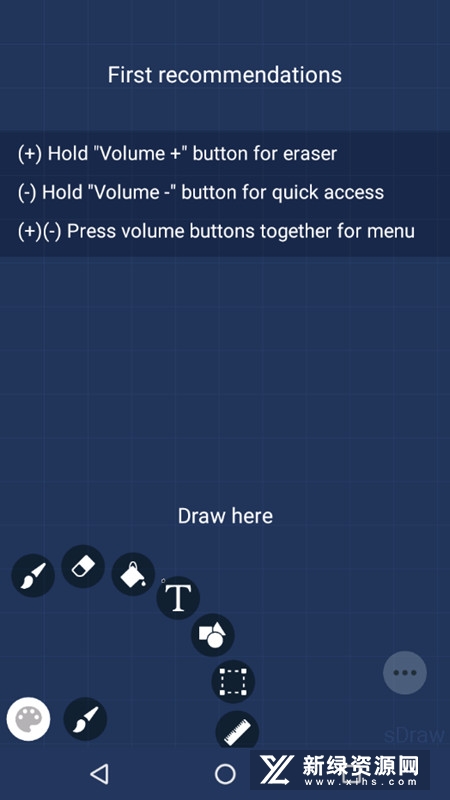 FP sDraw绘图
