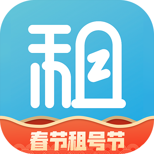租号玩(鲨皇