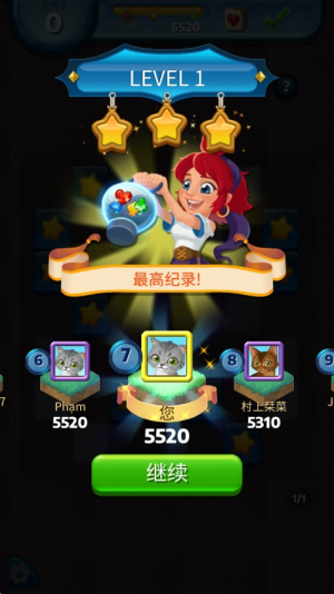 魔法幻想