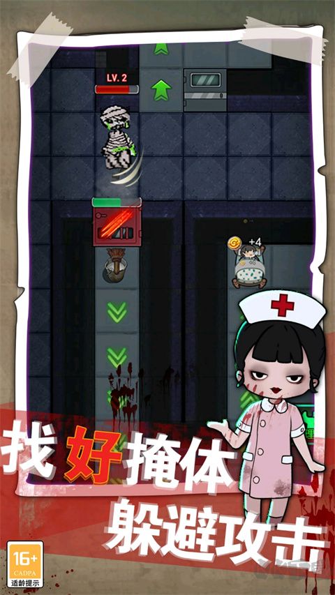 梦境发育