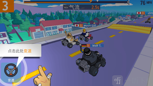 warpedkartracers