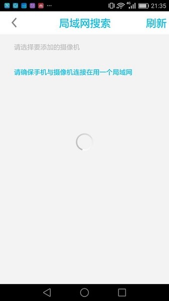 古贝托摄像头