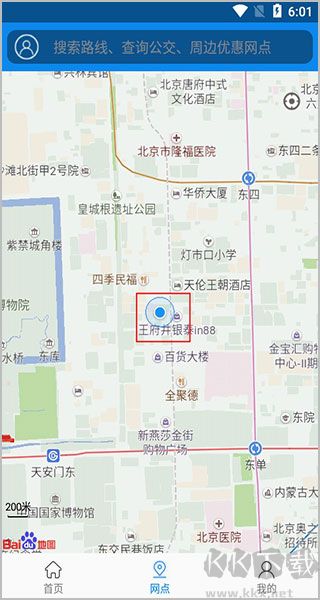 绵州通
