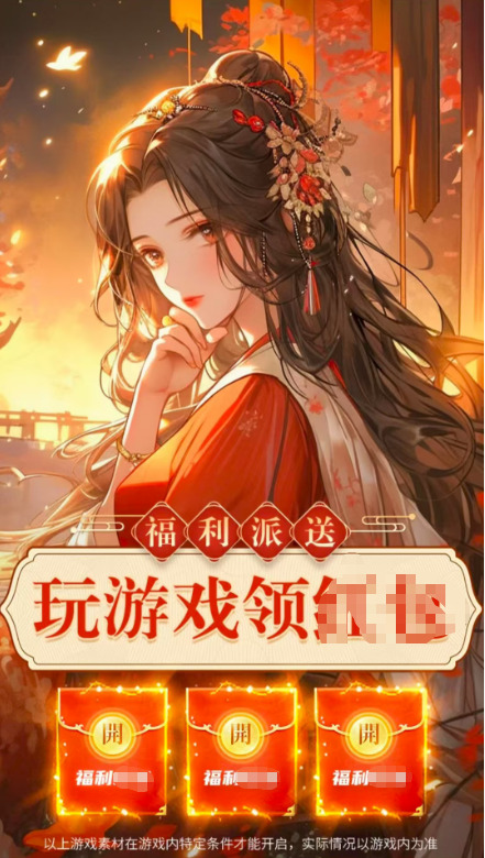 这波我服了