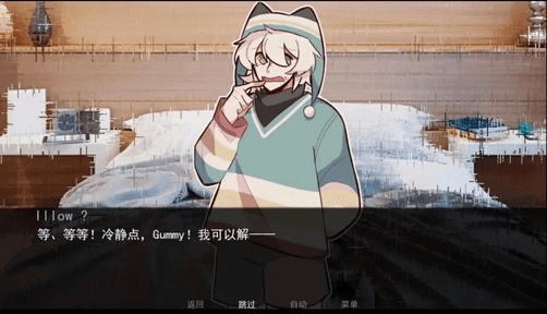 病娇抱枕