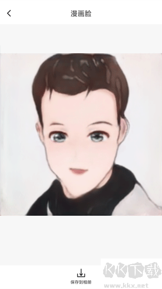 打卡定位