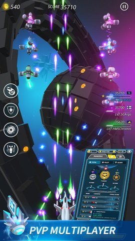 星空射击手游官网版下载