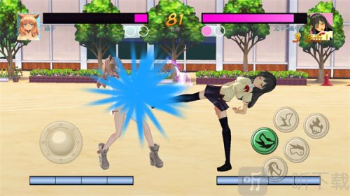 高中女生大决战最新版