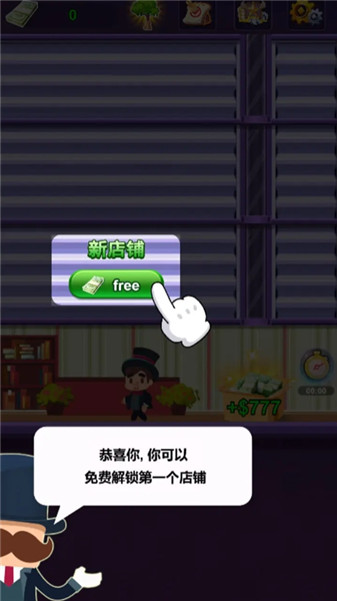 夜之城