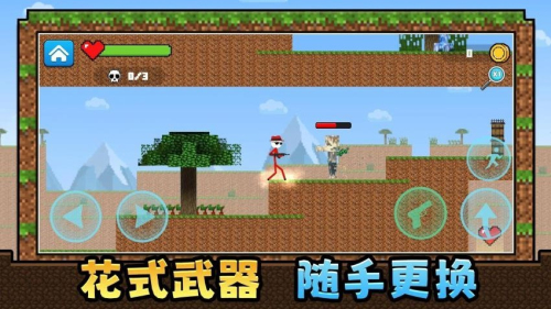 火柴人争霸2