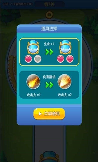水果粉碎机