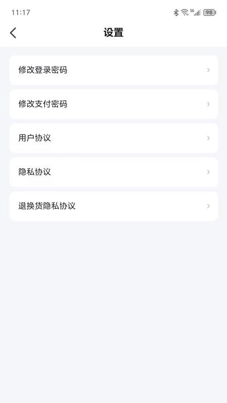 润誉康