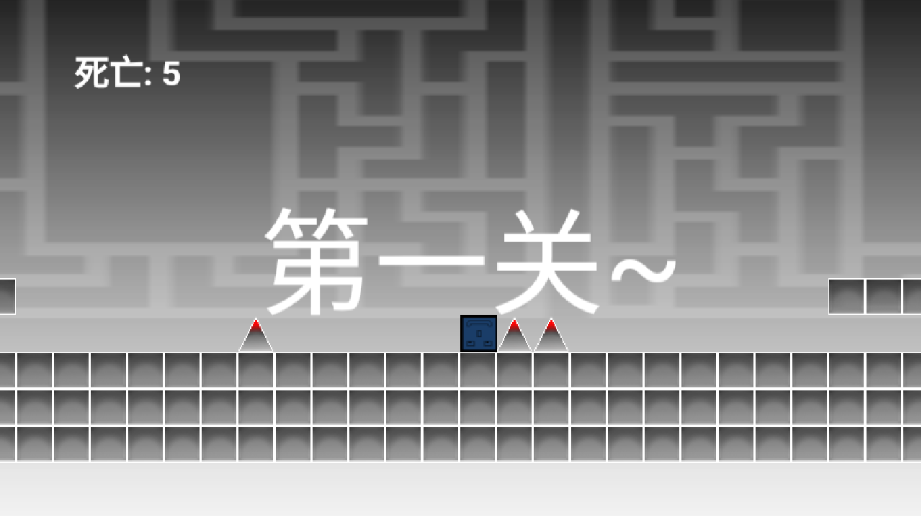 欧欧快跑鸭
