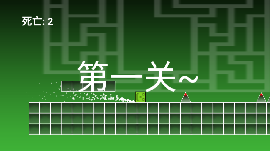 欧欧快跑鸭