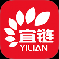 宜链