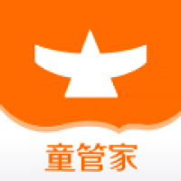 童管家