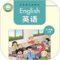 湘少英语点读