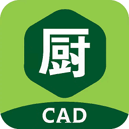 厨设计