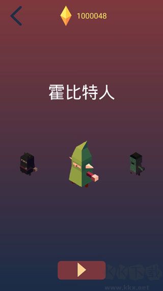 幻径手游