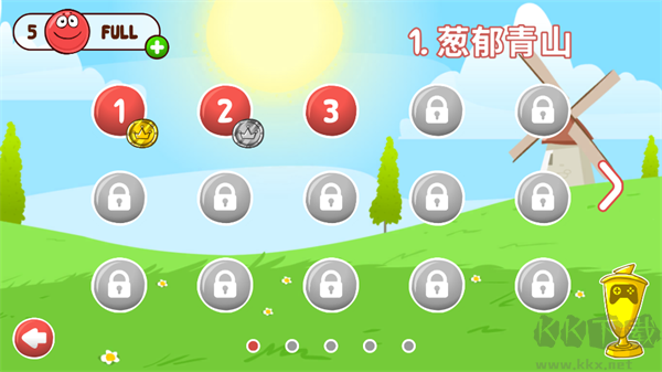 红球冒险4