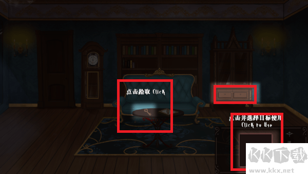 囚偶重逢
