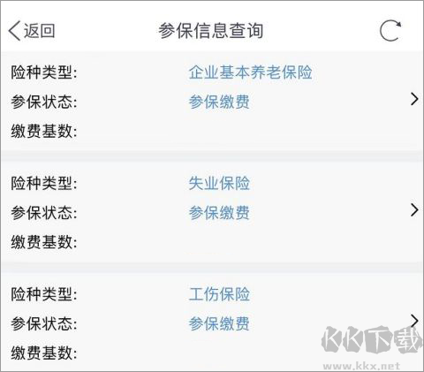 南通百通