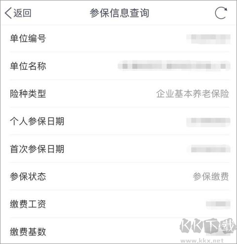南通百通