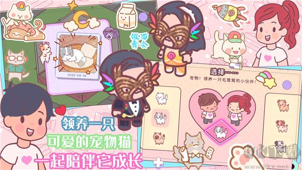 口袋迷你餐厅