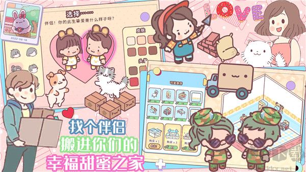 口袋迷你餐厅