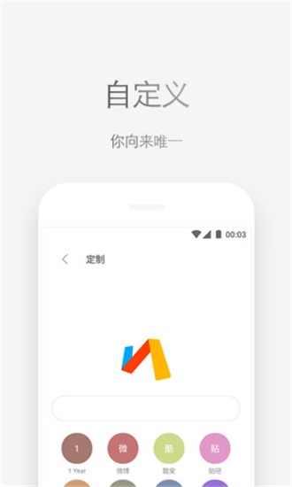 via浏览器手机最新版