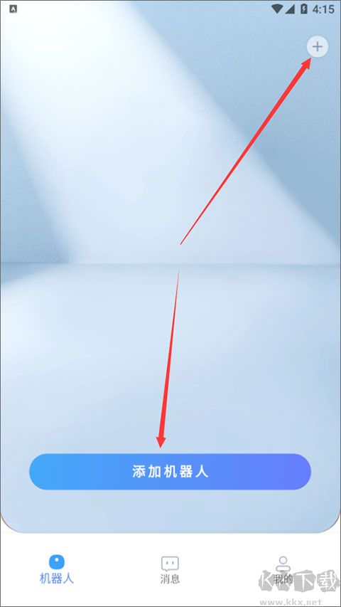 xwow晓舞扫地机