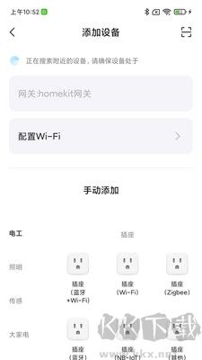万誉管家