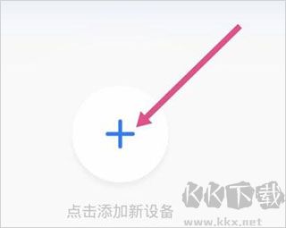 有看头监控