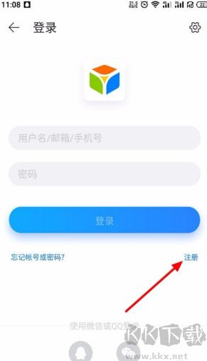 好视通云会议