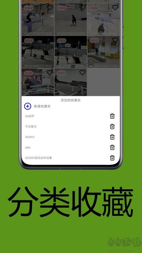 一帧播放器