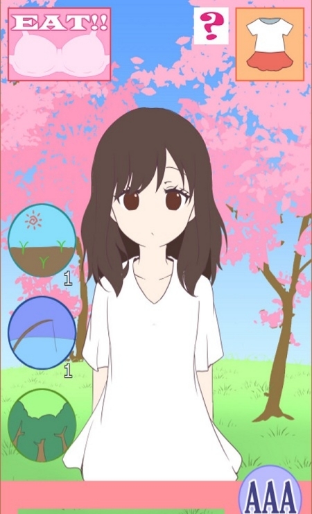 森系少女