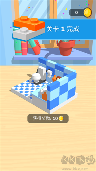 积木派对(Construction Set)