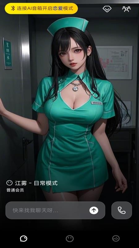 月亮弯弯
