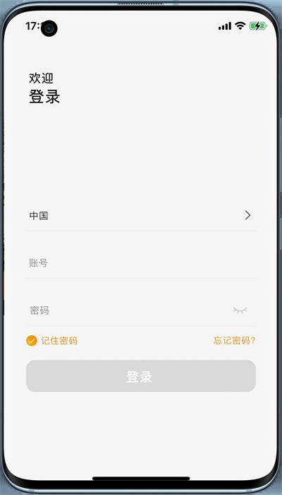 arenti睿盯