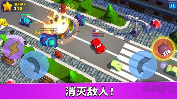 车吃车5(Car Eats Car 5)