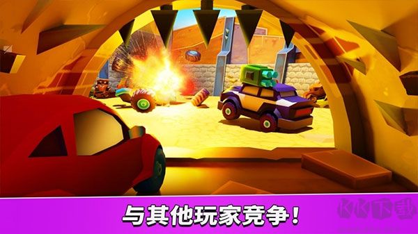 车吃车5(Car Eats Car 5)
