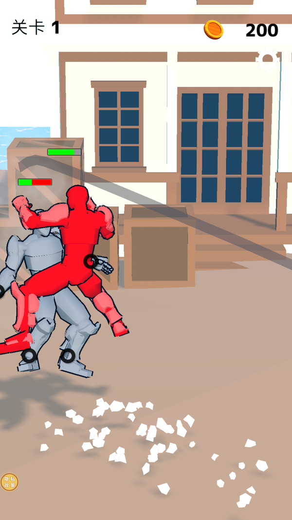 格斗之王