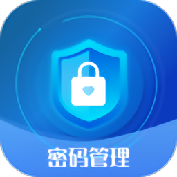 账号密码查看器