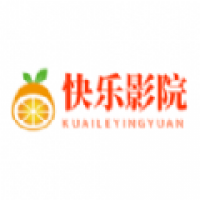 快乐影院完整版