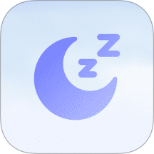 睡眠计算