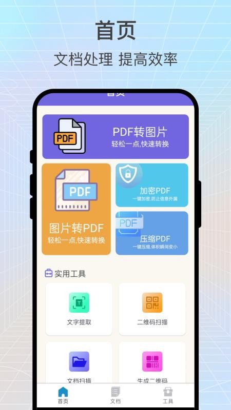 言译小筑